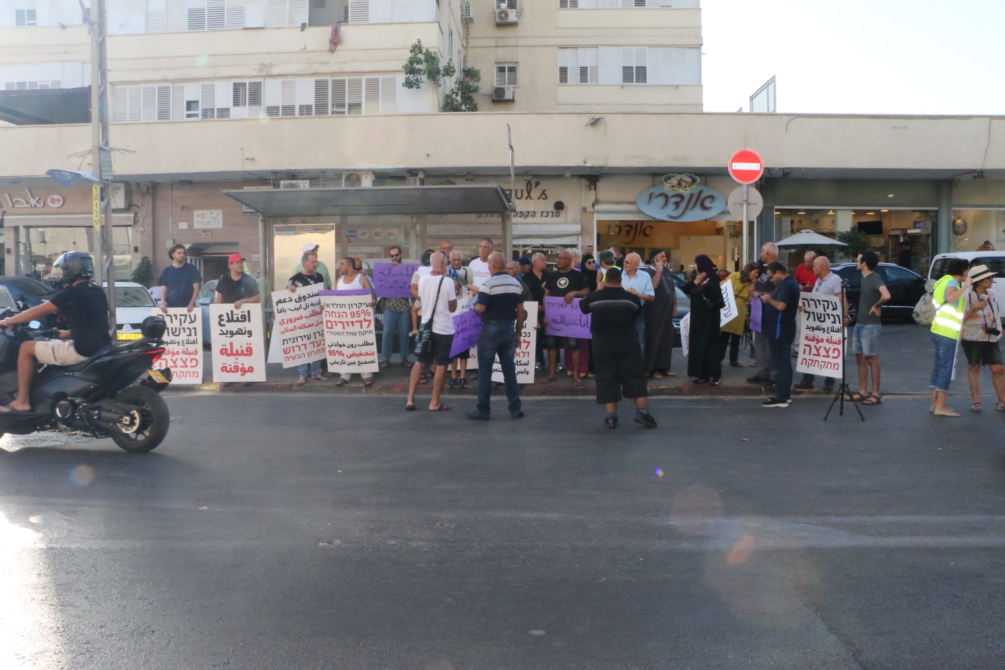 WhatsApp Image 2022-09-23 at 5.14.19 PM.jpeg